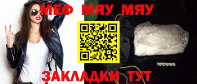 спиды Кингисепп