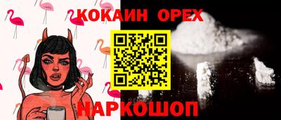 мескалин Кимры