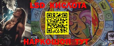 мефедрон VHQ Кинель