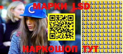 мескалин Кимры