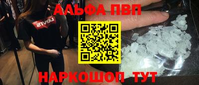 мескалин Кимры