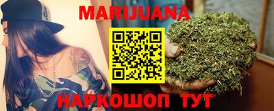 мефедрон VHQ Кинель