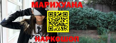 мефедрон VHQ Кинель