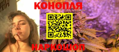 мефедрон VHQ Кинель
