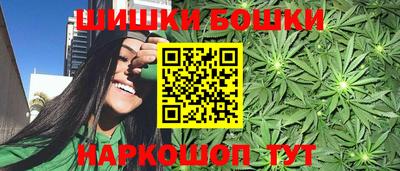 мескалин Кимры