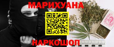 мефедрон VHQ Кинель