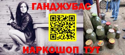 мескалин Кимры