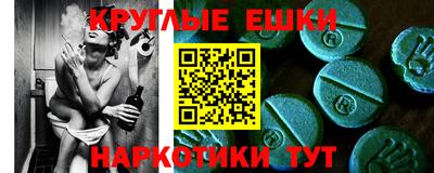 мескалин Кимры