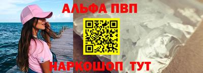 мескалин Кимры
