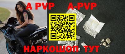 мескалин Кимры