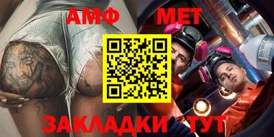 мескалин Кимры