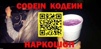 мескалин Кимры