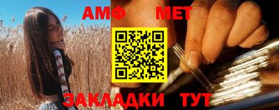 мескалин Кимры