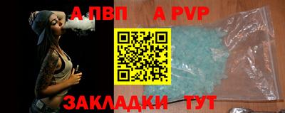 мескалин Кимры