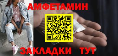 мефедрон VHQ Кинель