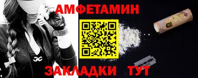мескалин Кимры