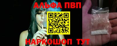 мескалин Кимры