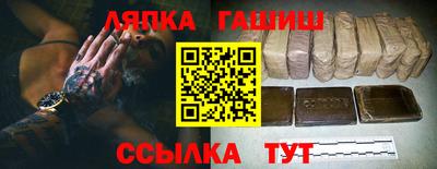 мескалин Кимры