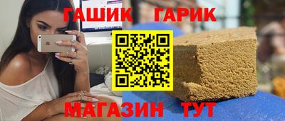 спиды Кингисепп