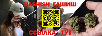 мескалин Кимры