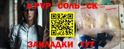 мескалин Кимры