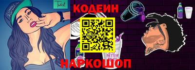 мефедрон VHQ Кинель